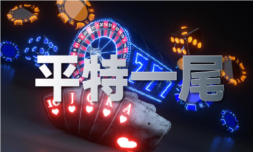 2024年香港精准网站V(图1)