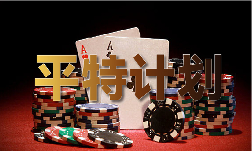 港澳台新49图库最新V1(图1)