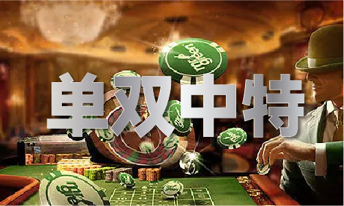 澳门雷锋网官方网站V(图1)