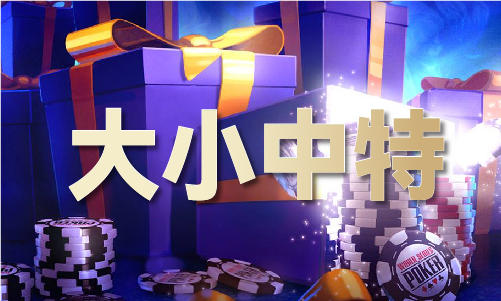 2024新老澳门原料网站V1(图1)