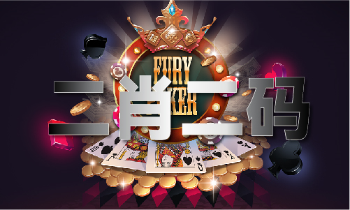 新港澳宝典正版资料库V(图1)